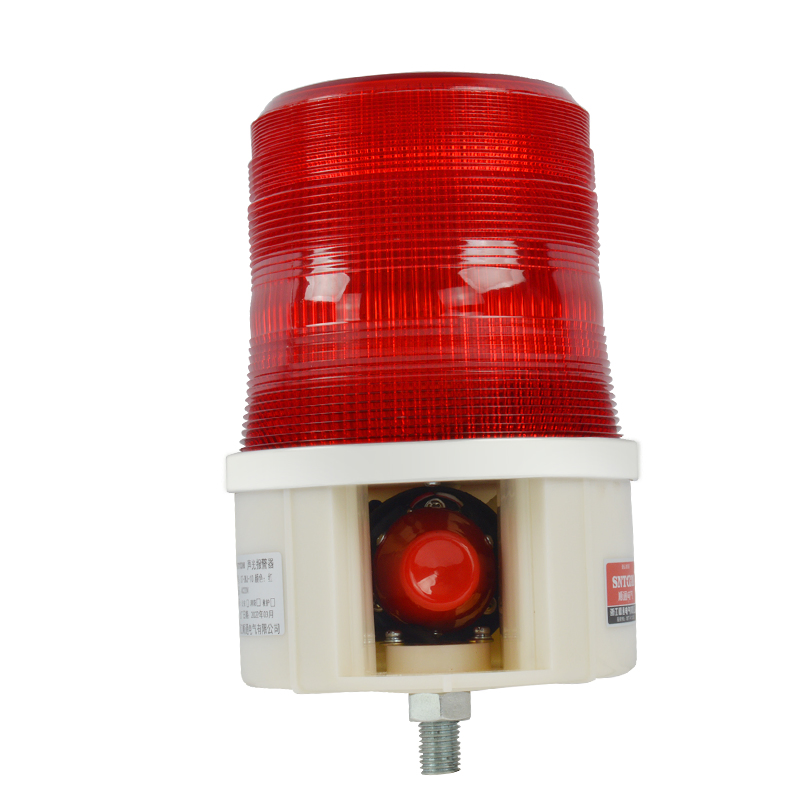 High-Decibel Waterproof Audio-Visual Alarm Device with Ant