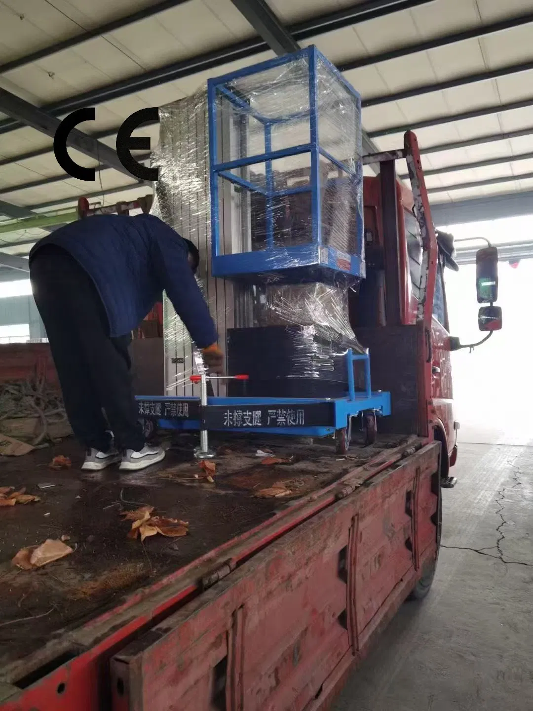 Airport Aluminum Alloy Lift Aerial Work Platform for Aircraft Maintenance