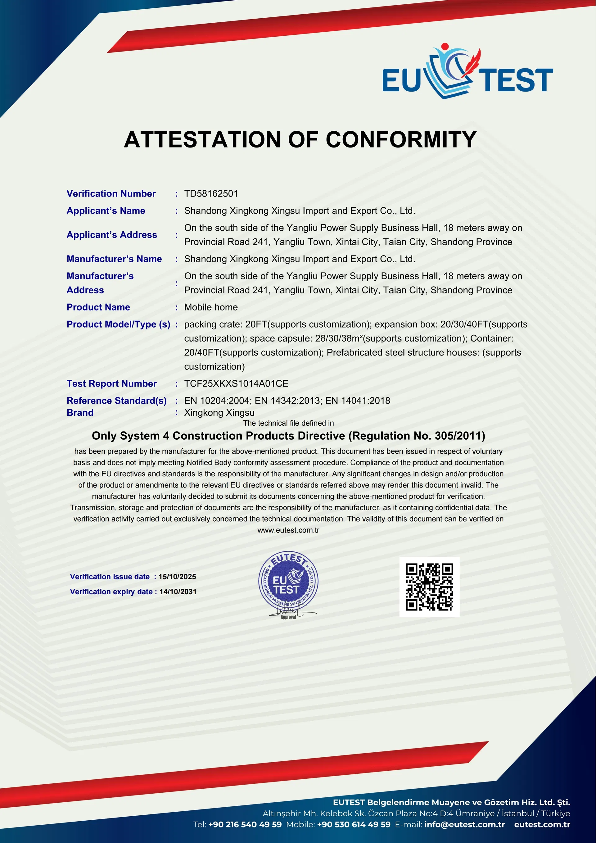 Detailed Specification