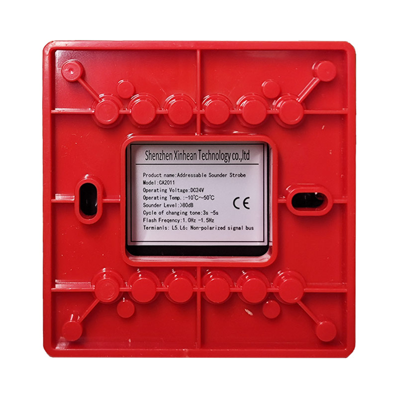 DC17V-DC33V Addressable Sounder Strobe Wall Mounted Customized