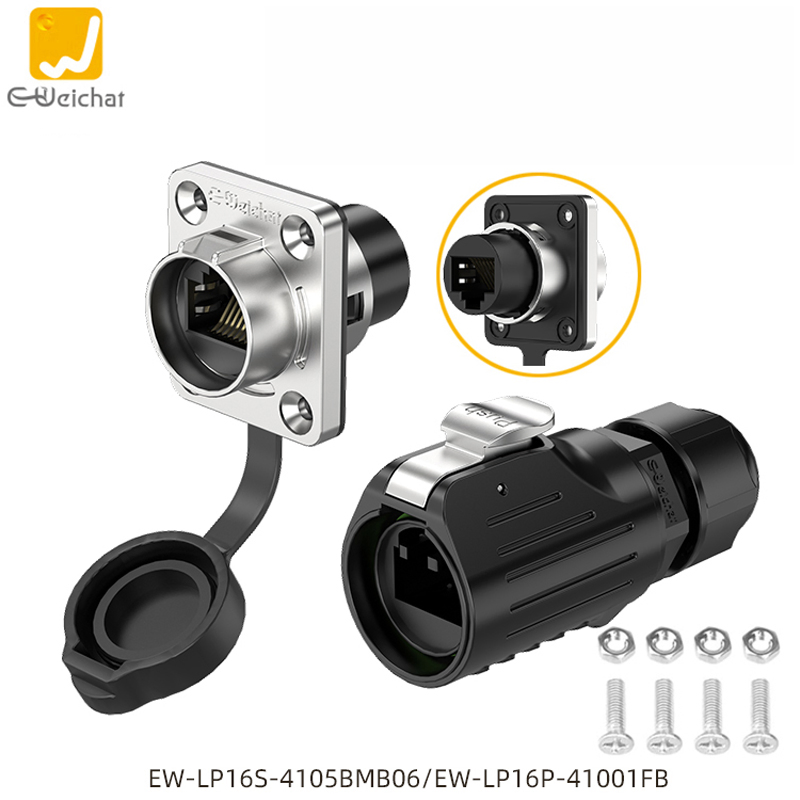 E-Weichat Lp16 Type-C Flange Connector Data Transmission with Wire Quick Plug Waterproof Aviation Plug