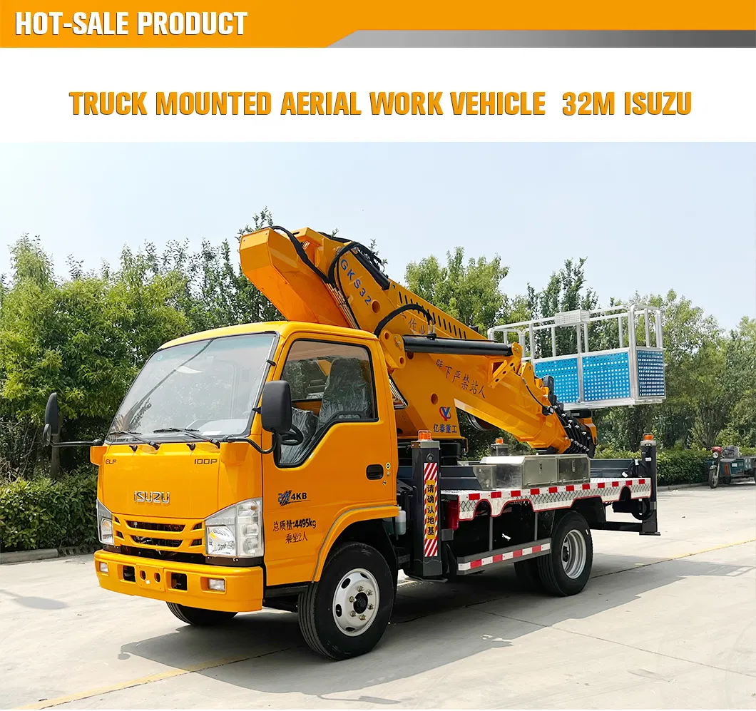 Stability Support System