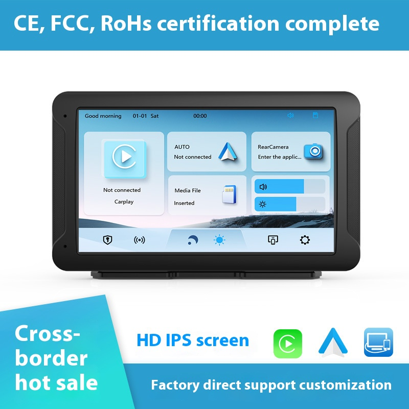 7 "Carplay Portable Car Navigation Multimedia MP5 Multi-Function Connected Car Bluetooth