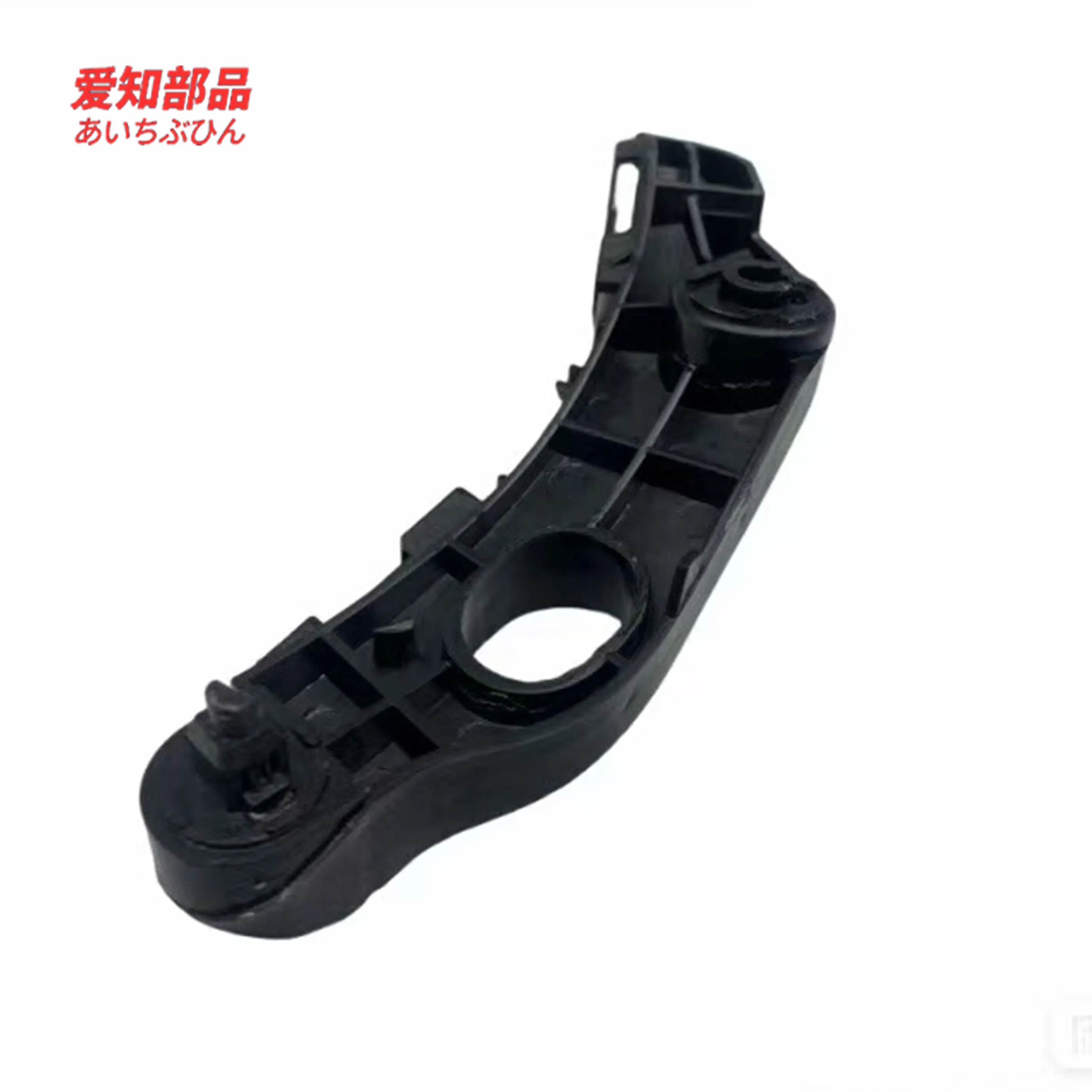 Componente Estrutural do Carro Reforço do Para-choque Frontal para Toyota Reiz 2010 52535-0p020