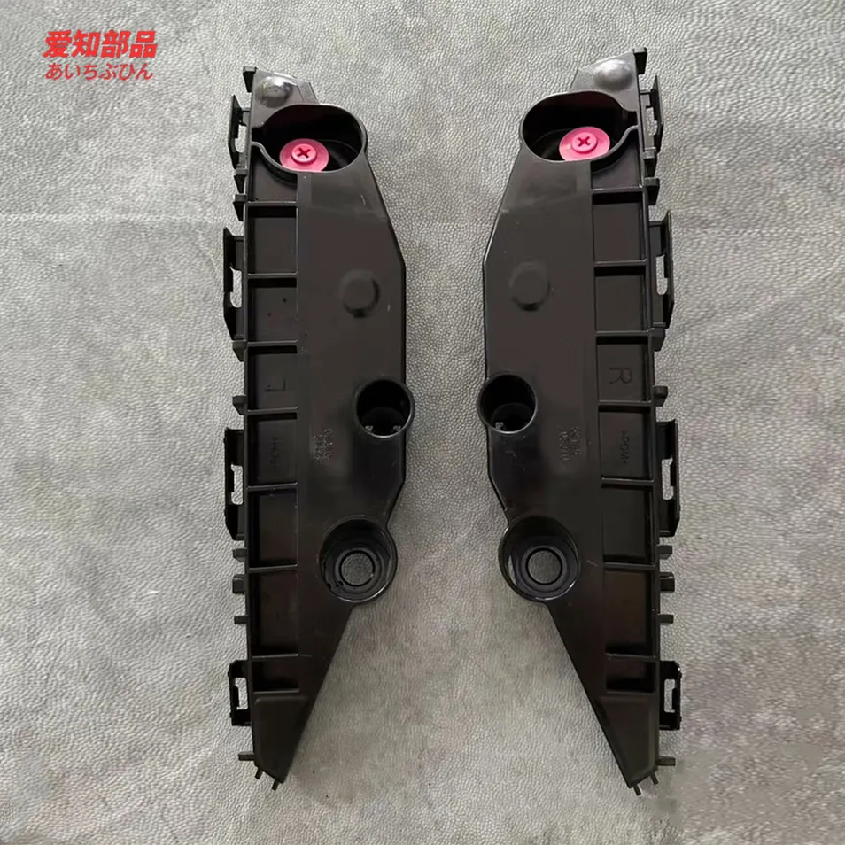Reforço do Para-choque Frontal de Ajuste Automático de Fábrica 52145-08070 Sienna
