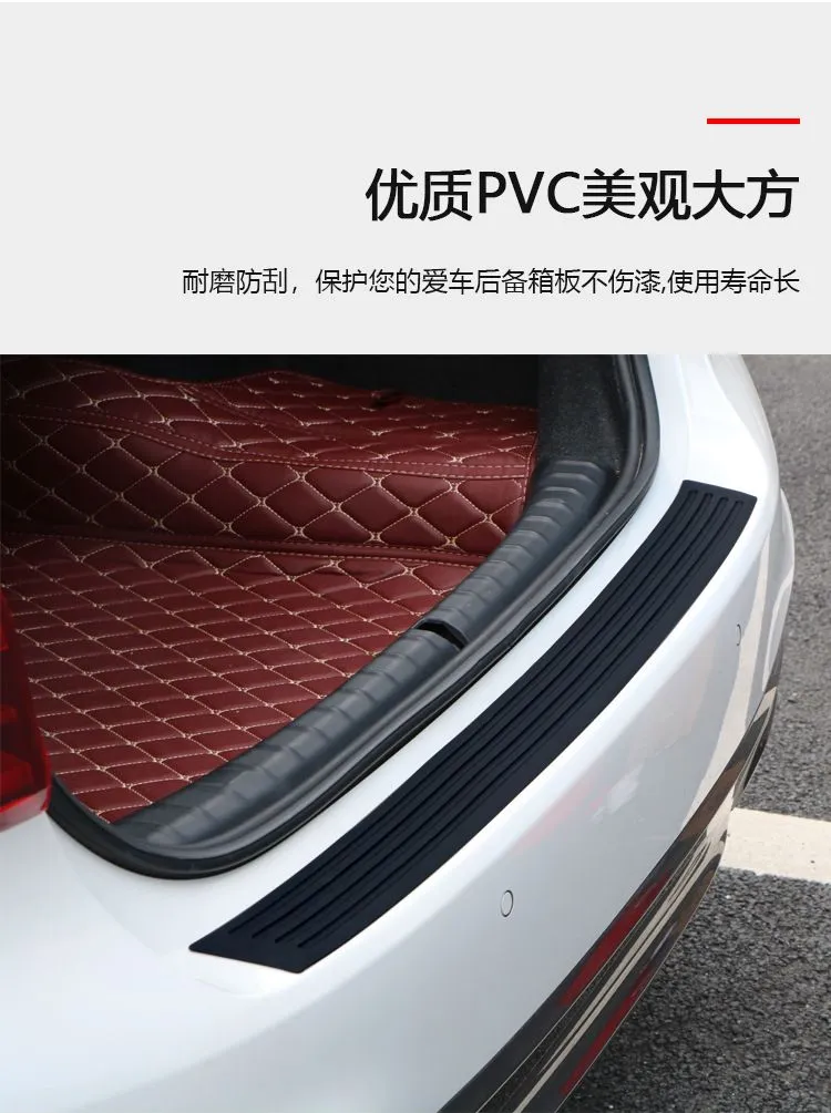 Protetor de Para-choque Traseiro Universal para Carro, Protetor de Soleira de Porta de Para-choque Traseiro, Faixa de Borracha