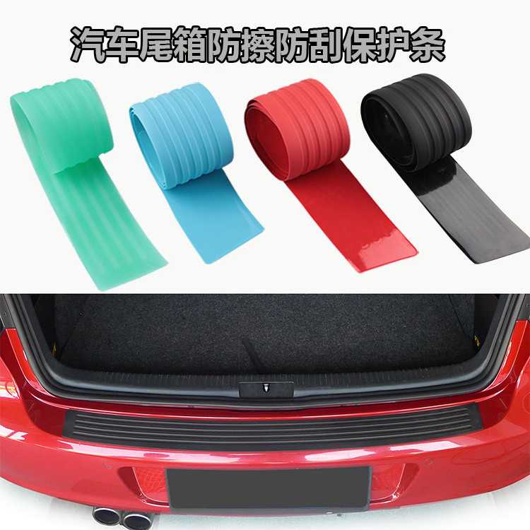 Protetor de Para-choque Traseiro Universal para Porta-Malas, Protetor de Soleira de Porta, Molduras, Acessório de Acabamento