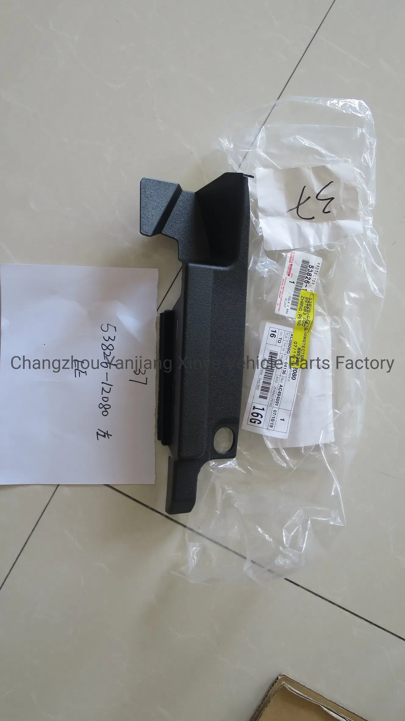 Protetor de Para-choque Frontal Le/Xle Toyota Corolla 2020 EUA