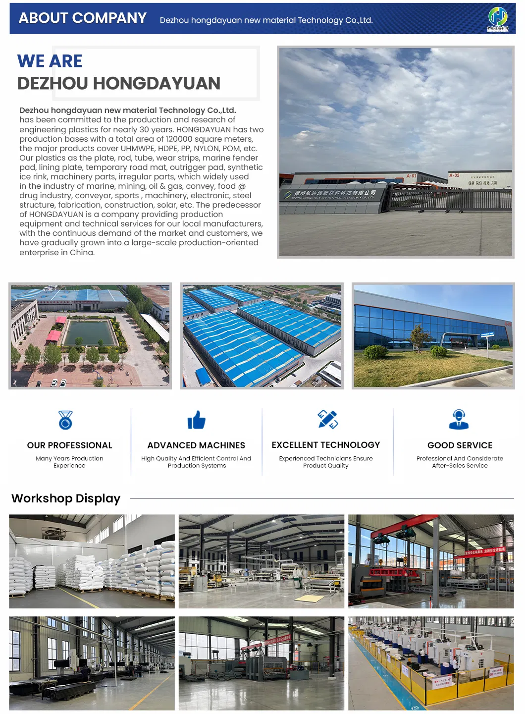 Bumper de doca de plástico UHMWPE de alto desempenho resistente à corrosão