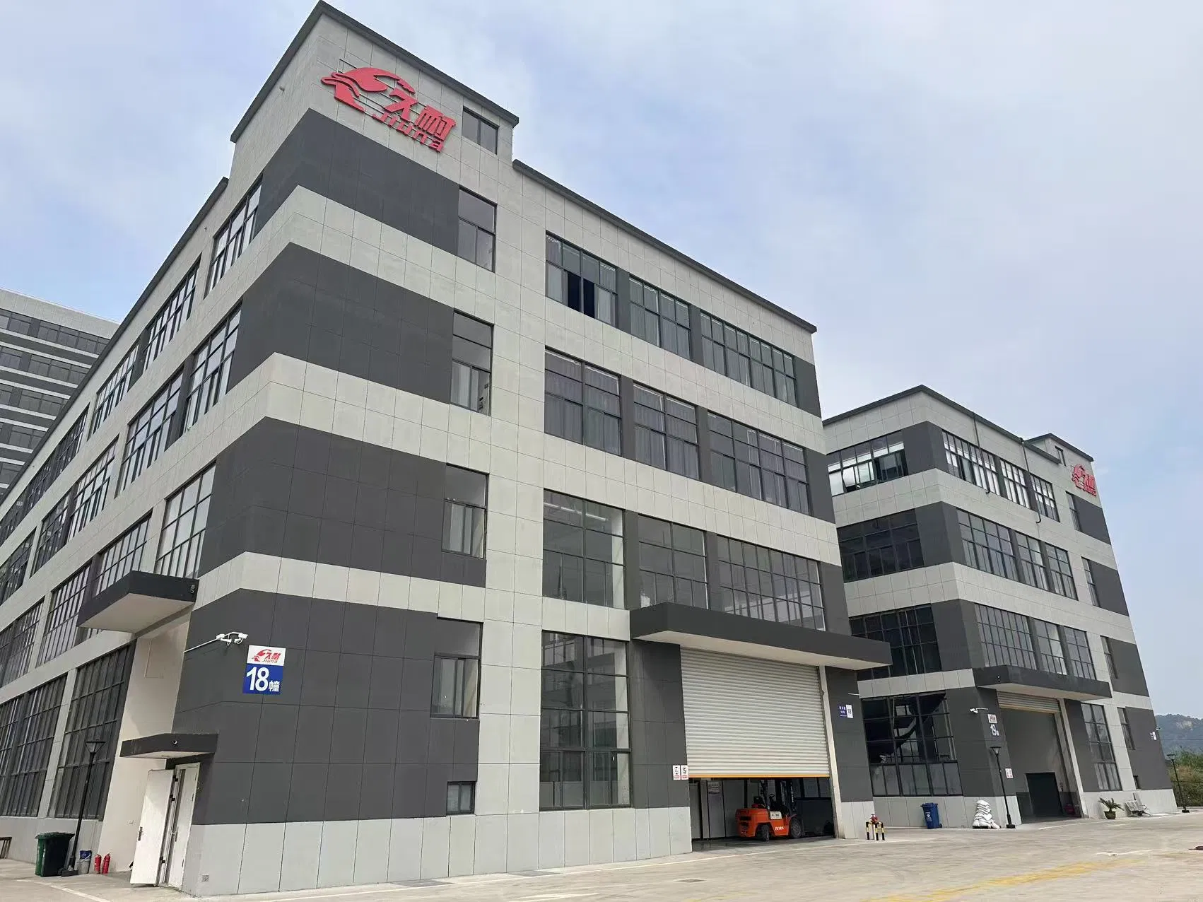 Instalações de Produção