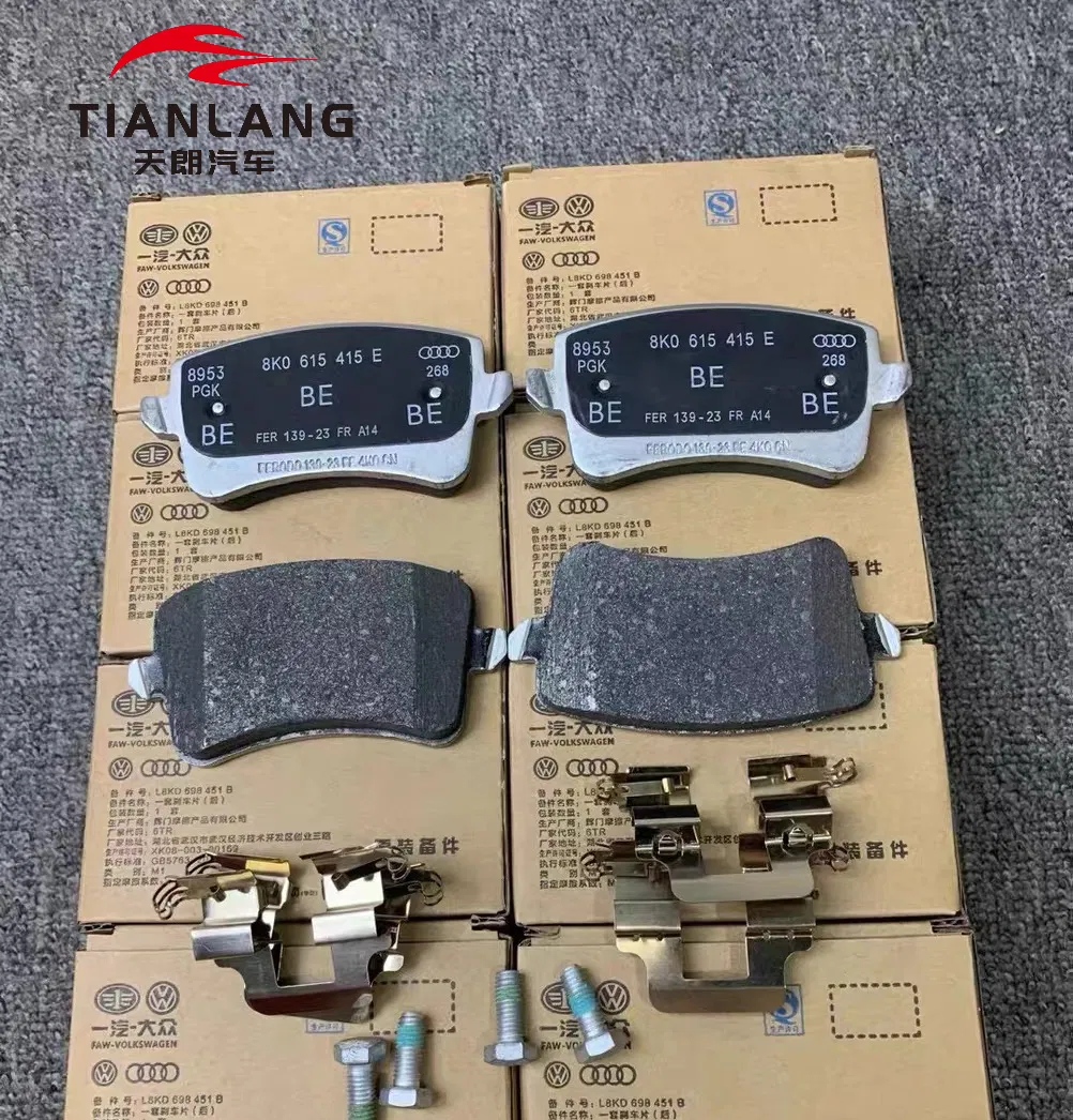 Li Mega Complete Under Car Shield Kit Body Radiator Bumper Motor Lower Protectors