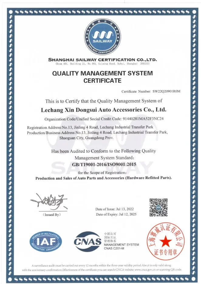 Certificação Barra de Nudge de Aço Inoxidável de Alto Desempenho 201 Protetor de Grade