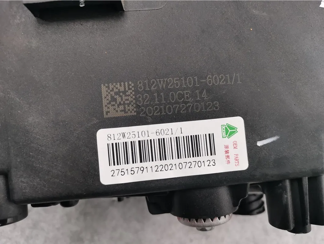 711W41610-5622 Peças de Cabine Lado Esquerdo e Direito do Para-choque para Sinotruk HOWO Sitrak C7h Peças de Reposição para Caminhão
