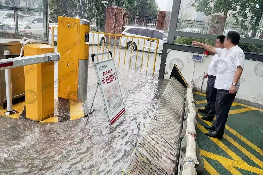 Shanxi underground garage entrance automatic flood barrier