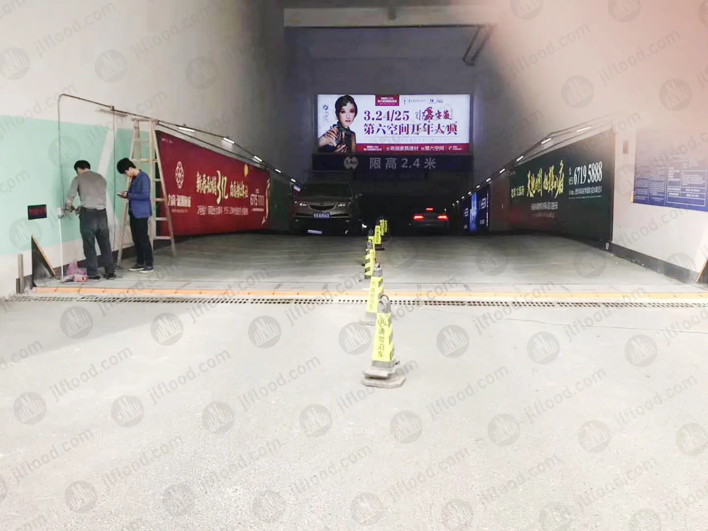 Hefei Wanda Plaza garage entrance automatic flood gate