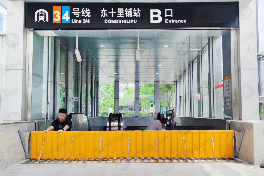 Wholesale Flood Barrier at Metro Stations Manufacturer, Quotes