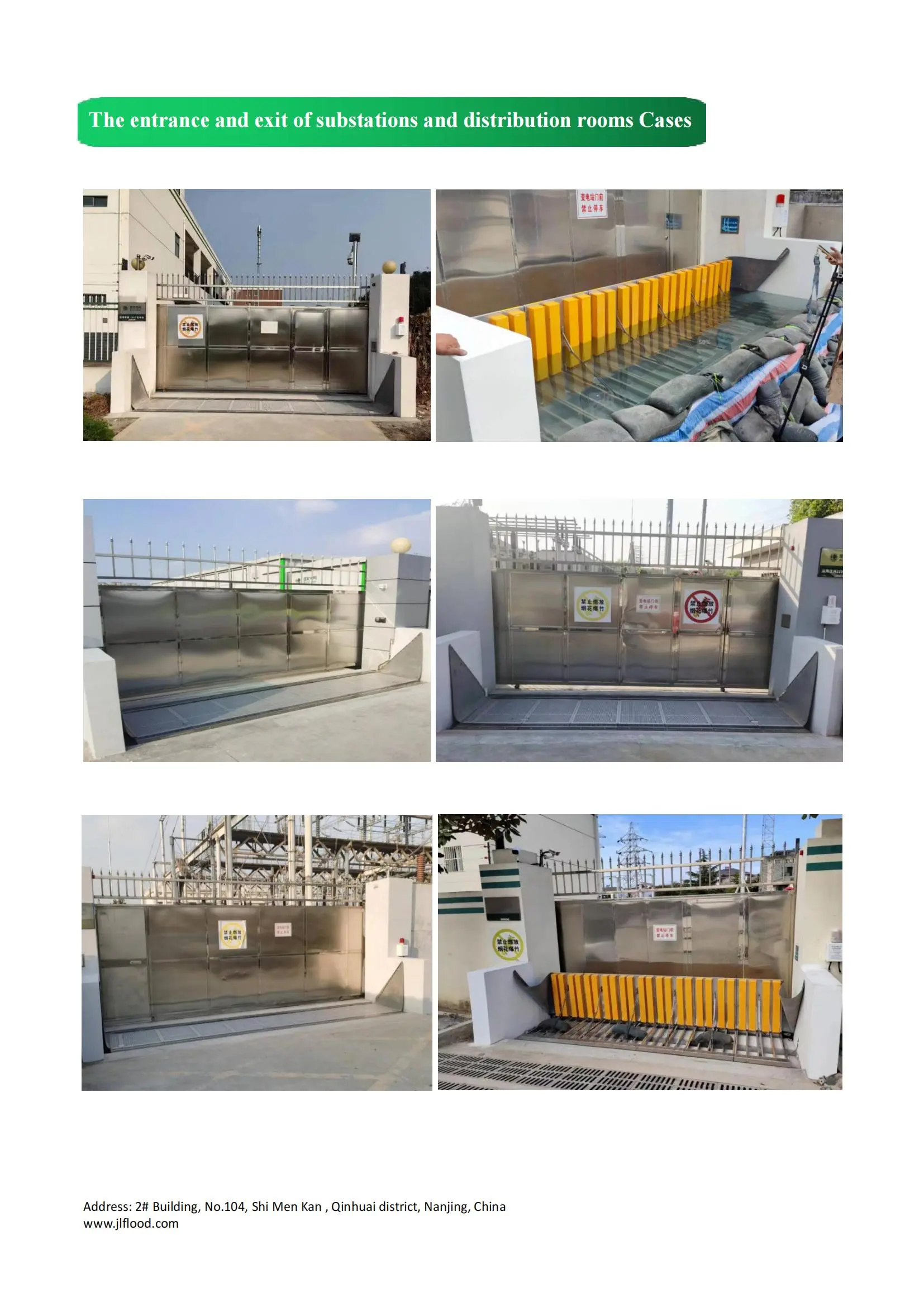 JunLi- Product brochure Updated 2024_12