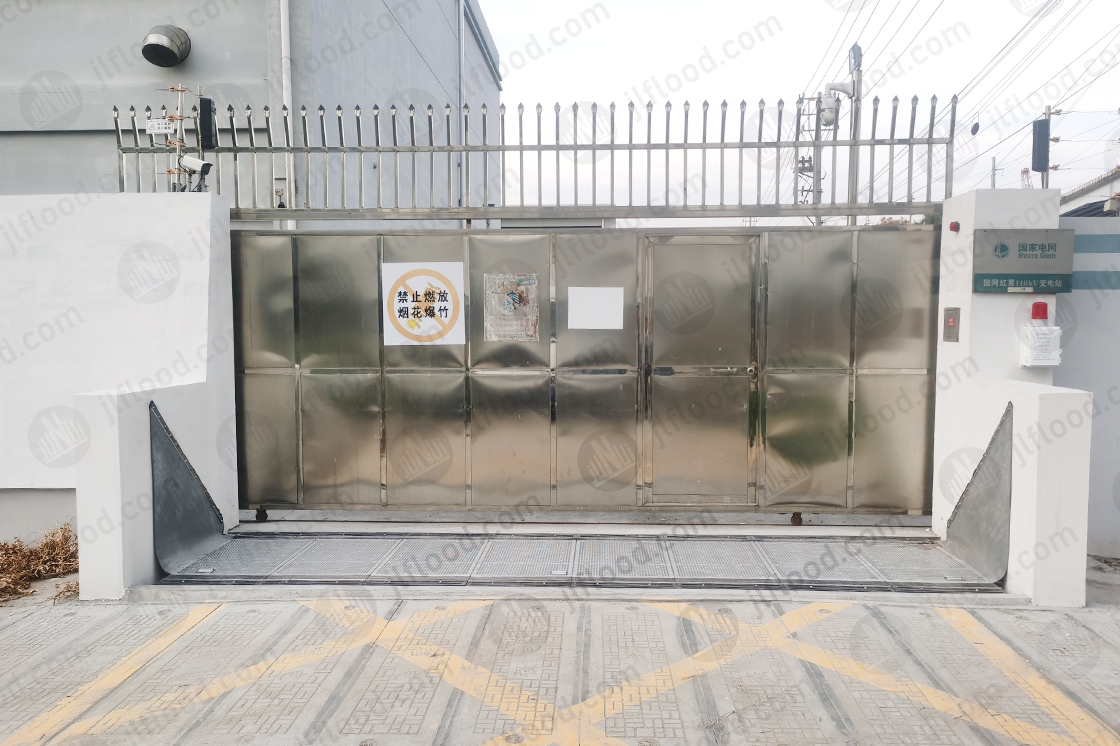 China Automatic Flood Barrier at Substation Gate Factory, Pricelist