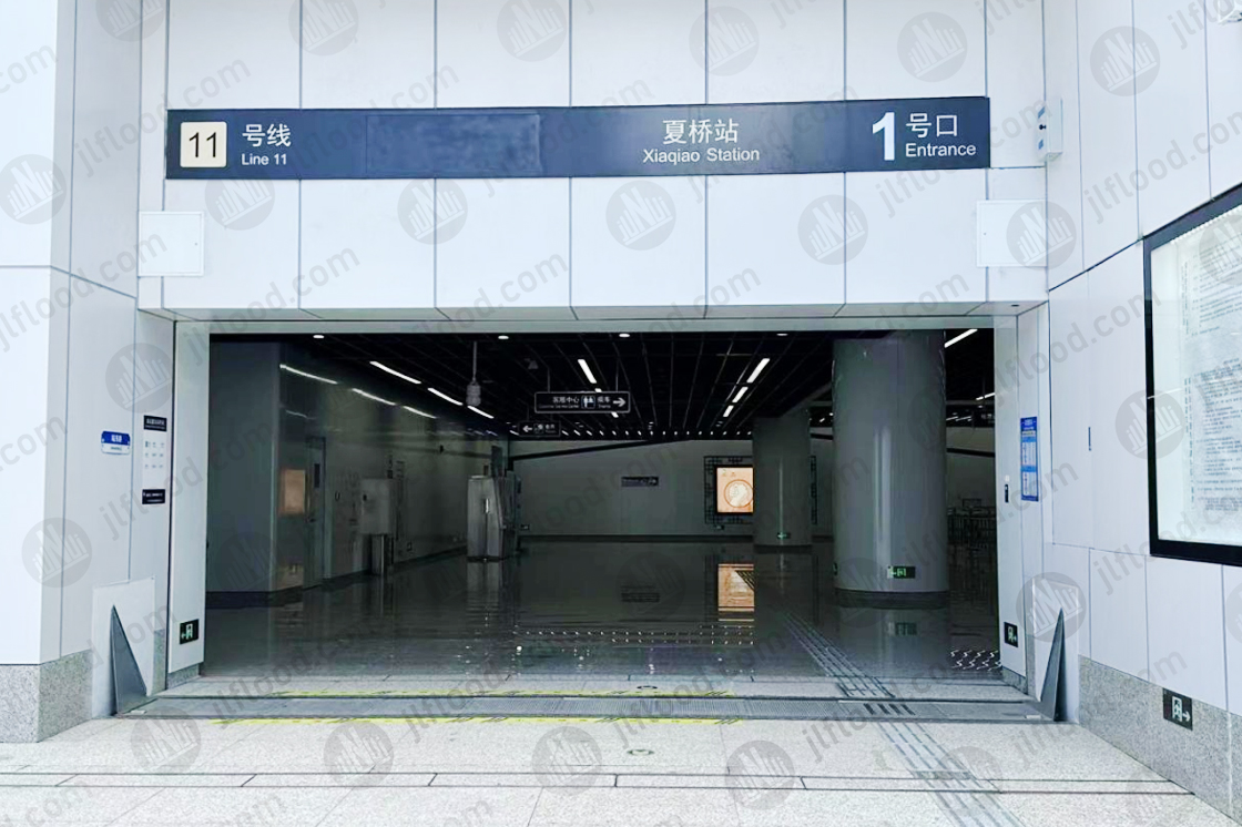 China Self opening & Closing Flood Gate Manufacturers, Suppliers