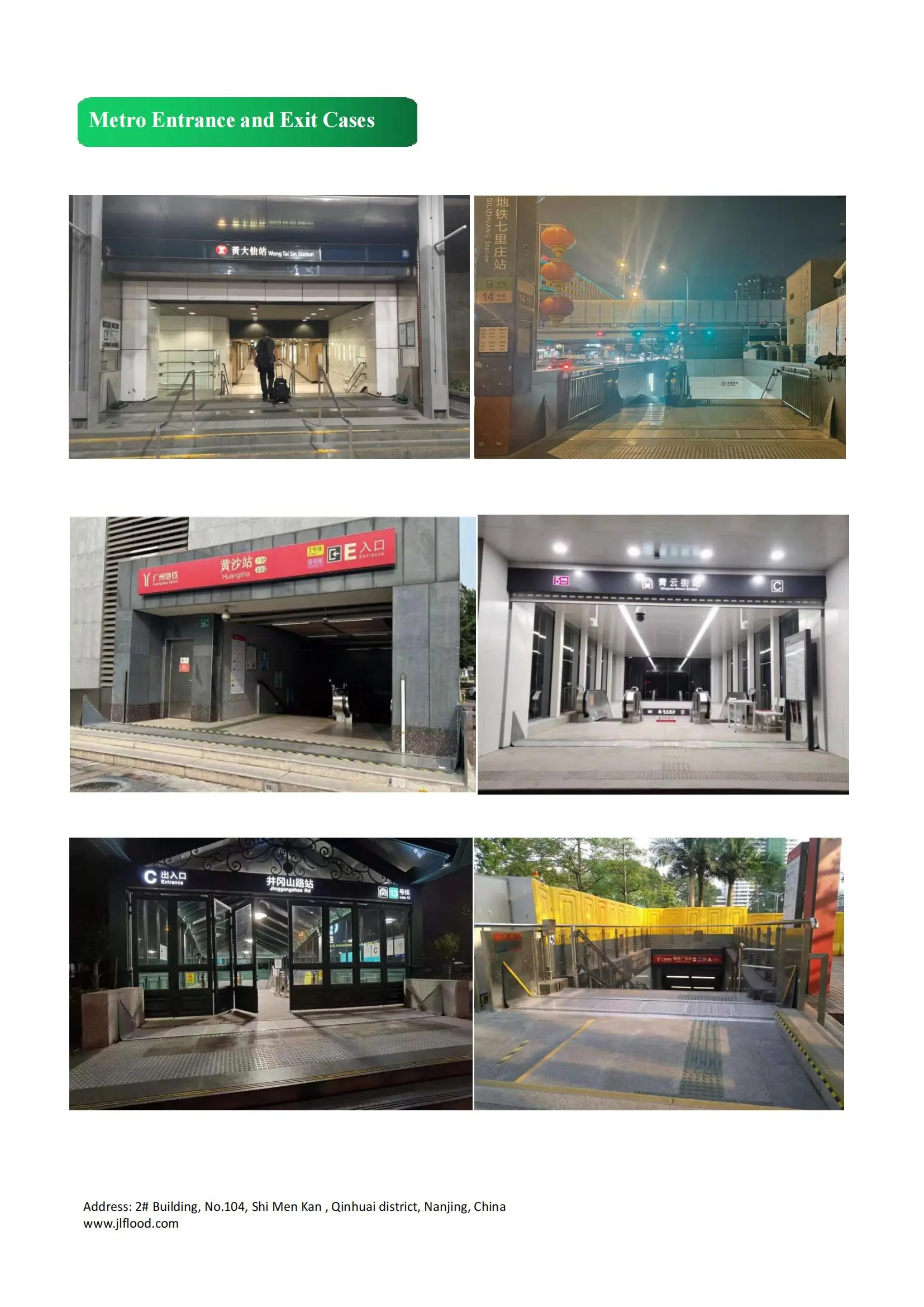 JunLi- Product brochure Updated 2024_10