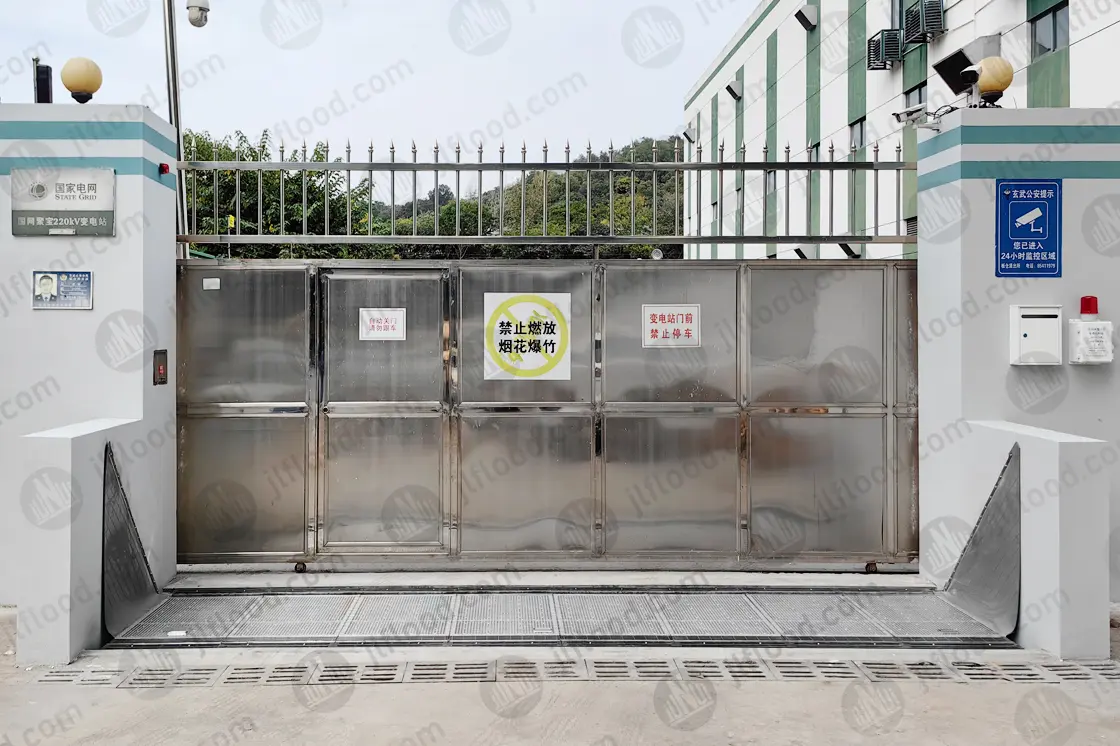Flood barrier at substation gate