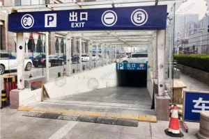 China Self closing flood barrier Factory