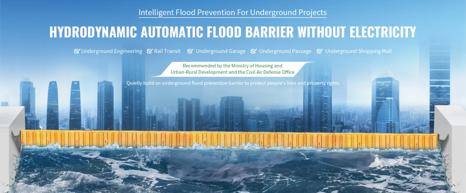 Junli intelligent flood control system technical overview