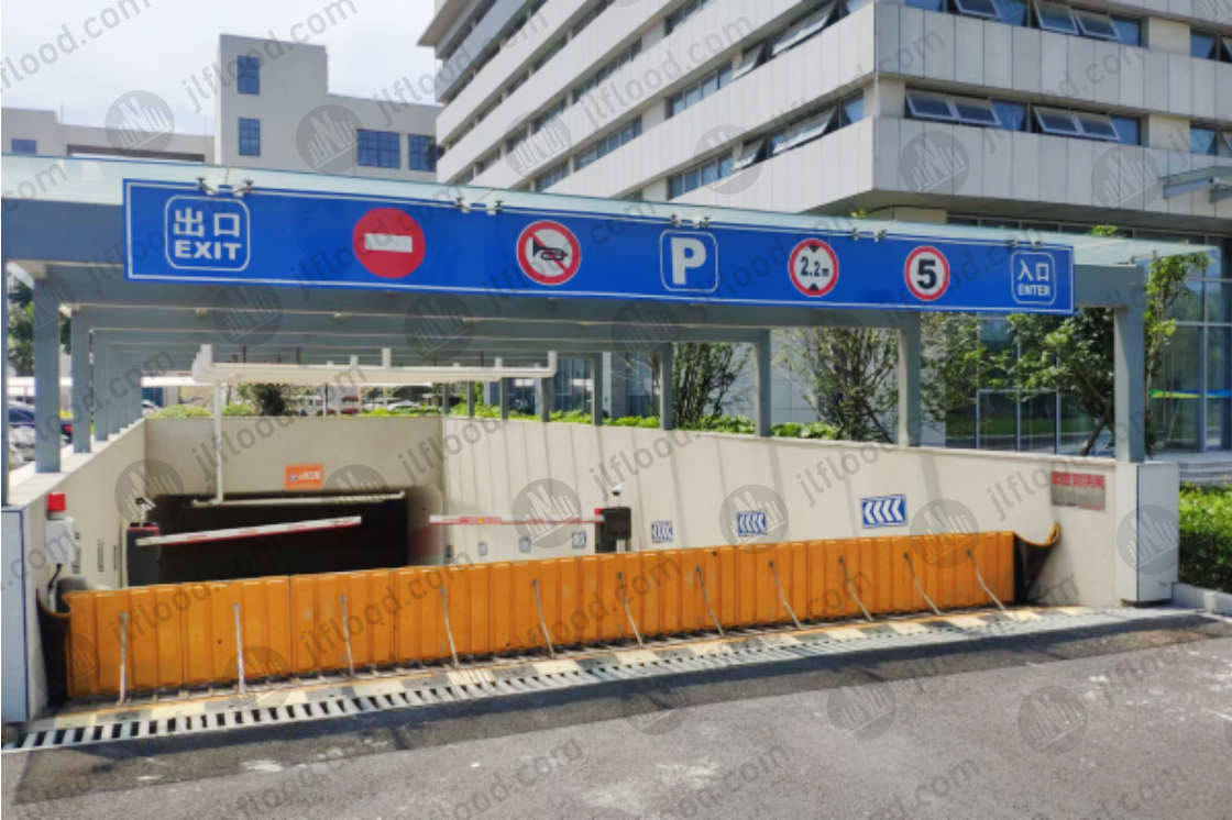 Wholesale Flip-up flood barrier for garages Manufacturer, Factory