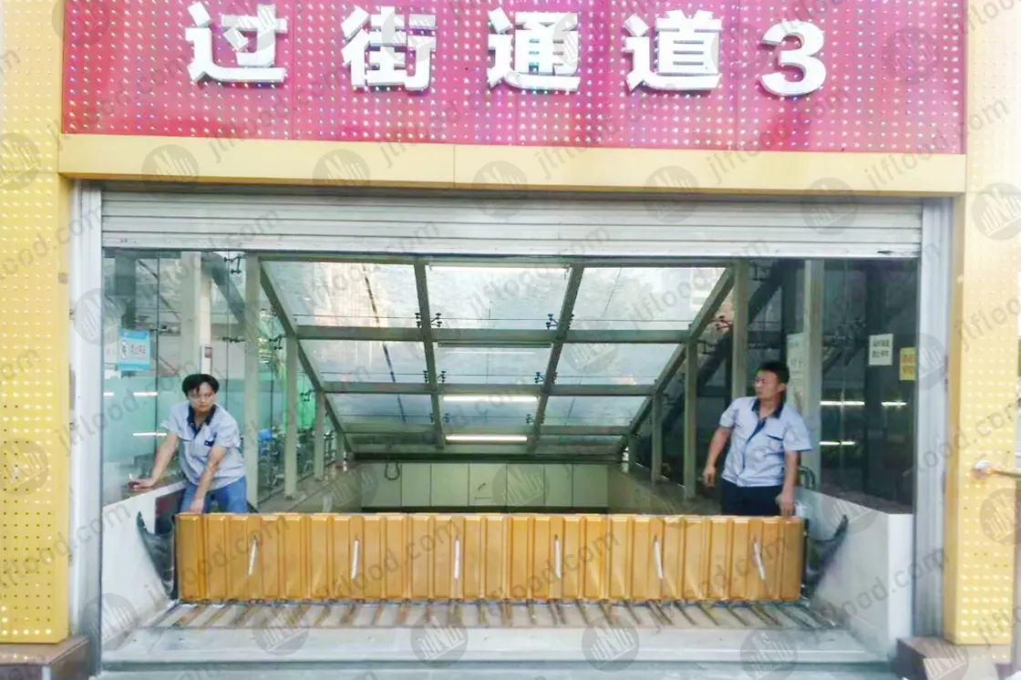 Civil Defence Underground Protection Jinan