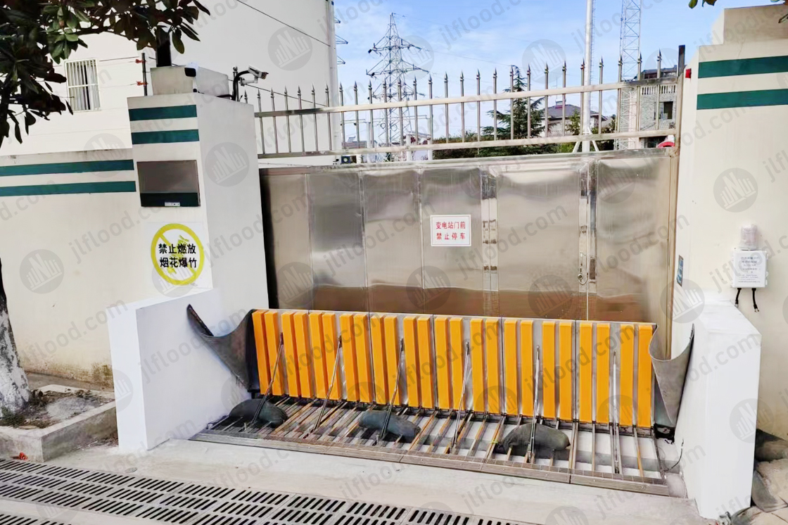 China Flood Barrier at Substation Gate Manufacturer, Supplier