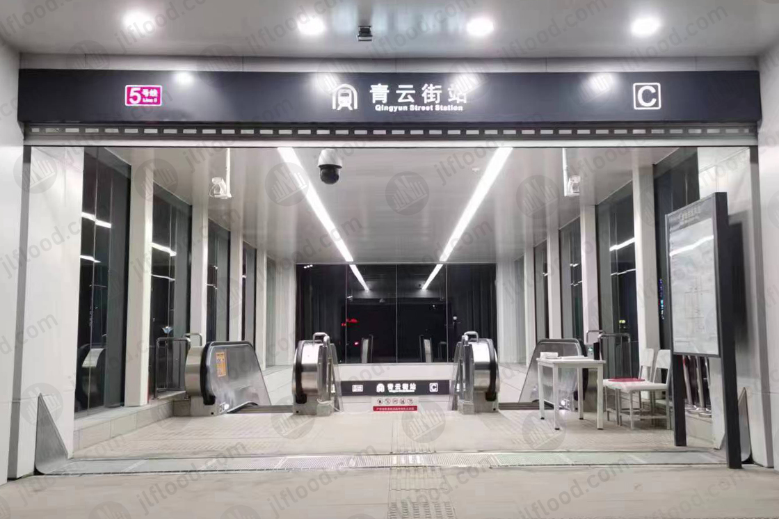 Wholesale Flood Gate at Metro Stations Manufacturer, Suppliers