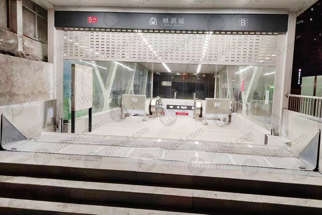 China Flood Barrier at Dalian Metro Stations Manufacturers, Quotes