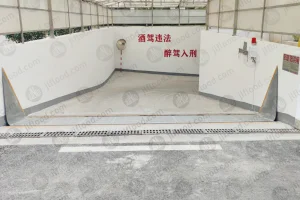 China Embedded flood barrier Hm4e-006C Manufacturer, Quotes