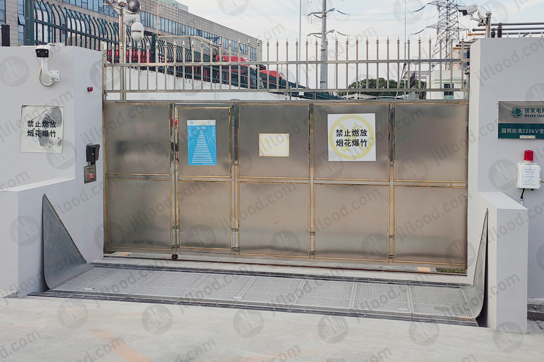 Wholesale Flood control defence Manufacturer, Supplier