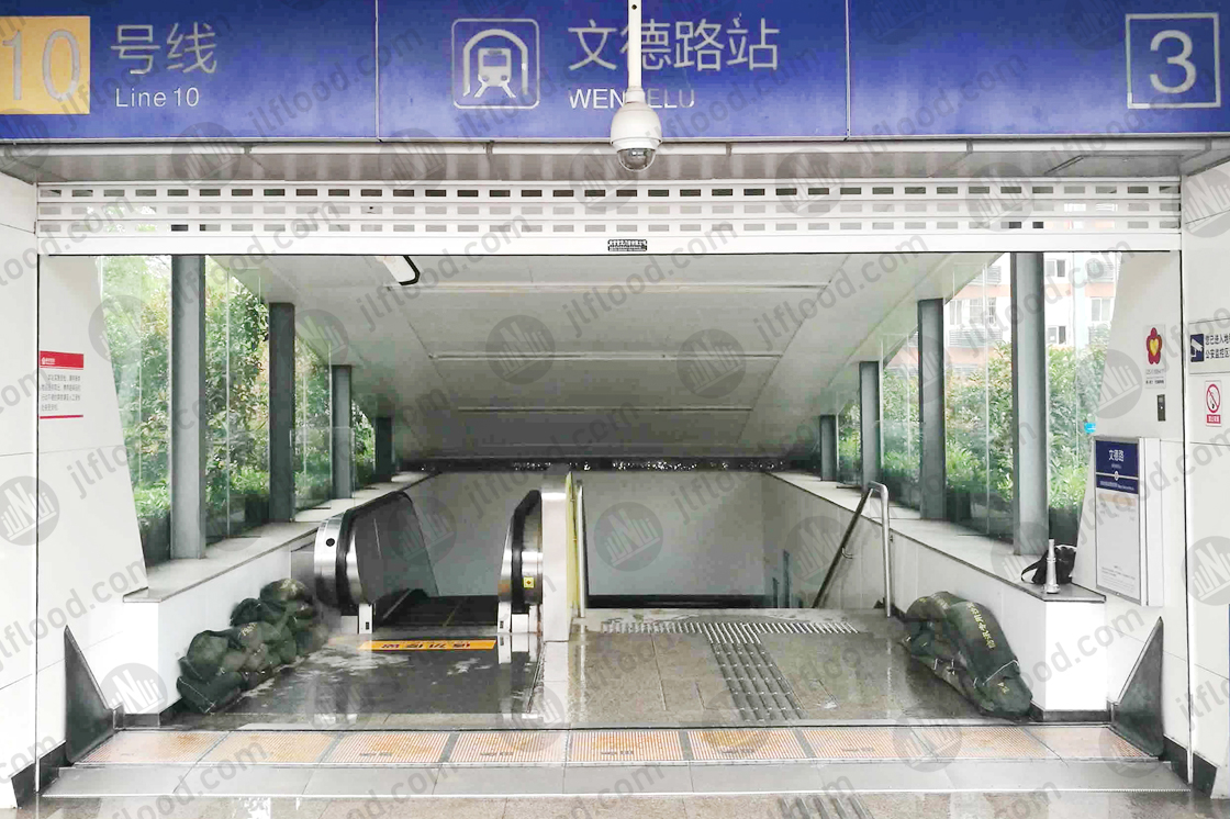China Surface type Automatic flood barrier for Metro Suppliers, Pricelist