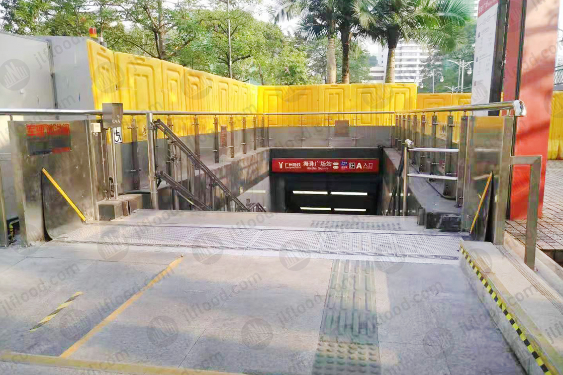Wholesale Flip-Up Automatic Flood Barrier Manufacturer, Manufacturers