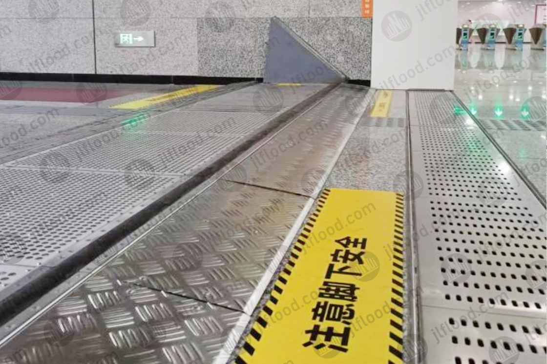 China Surface type Automatic flood barrier for Metro Suppliers, Pricelist
