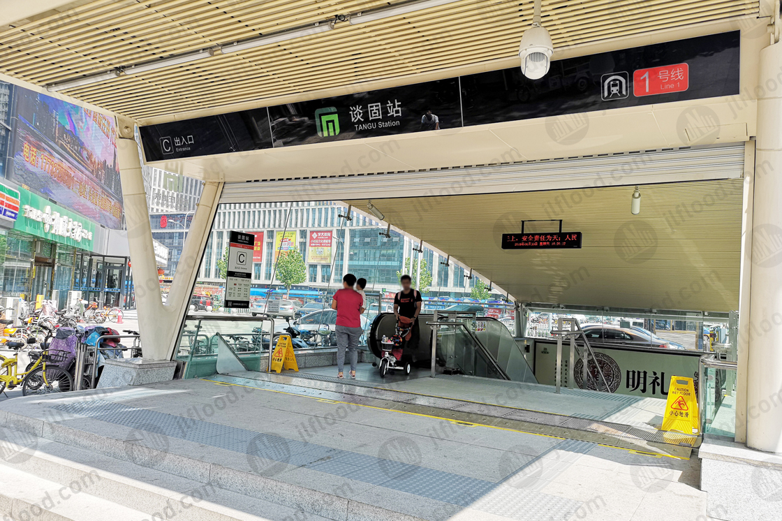 China Surface type Automatic flood barrier for Metro Suppliers, Pricelist