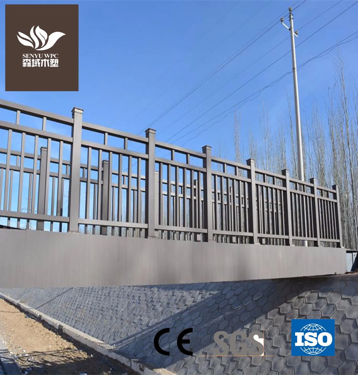 120*120mm Wood Plastic Composite Garden Fence Railing