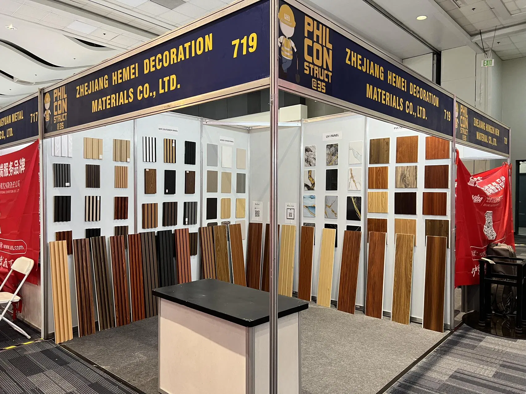 Swimming Pool Waterproof Anti-Slip Exterior Engineered WPC Decking