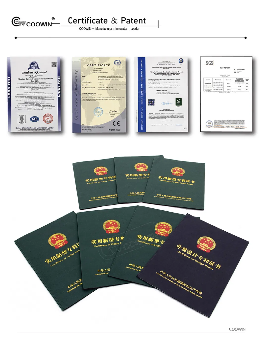 Quality Certification