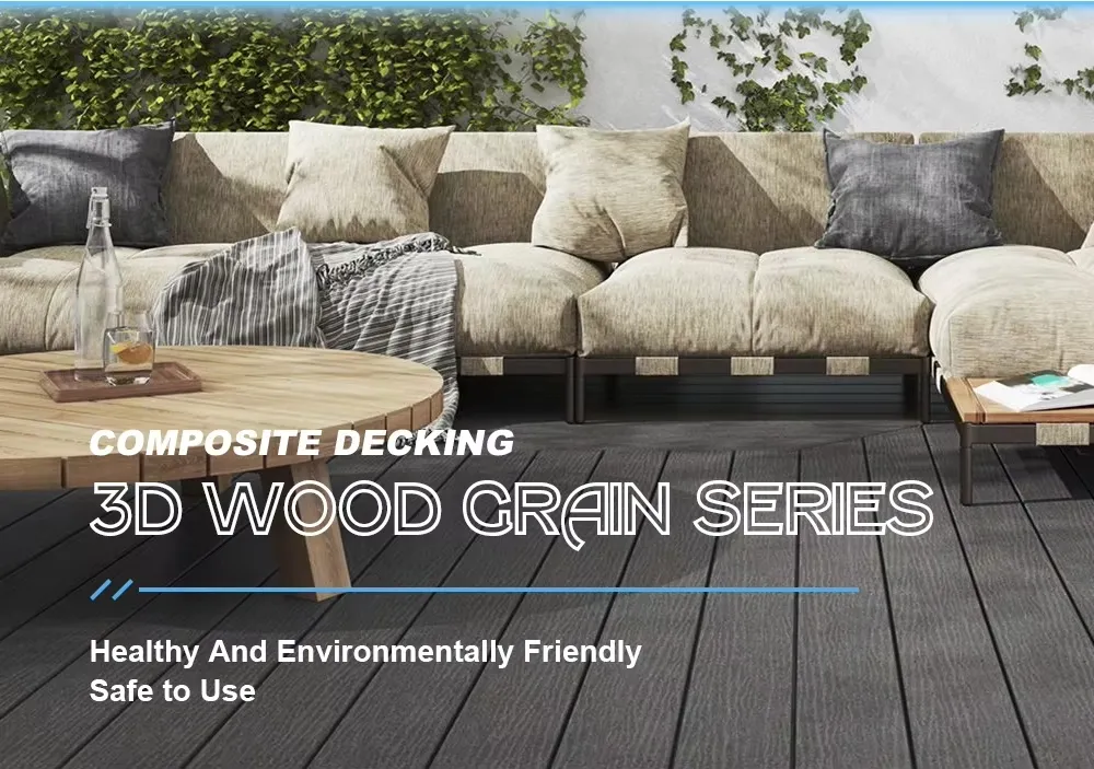 3D Embossed WPC Decking