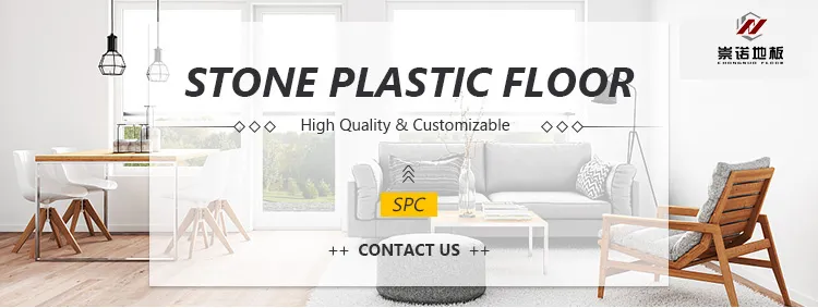 SPC Flooring Waterproof Vinyl Plank