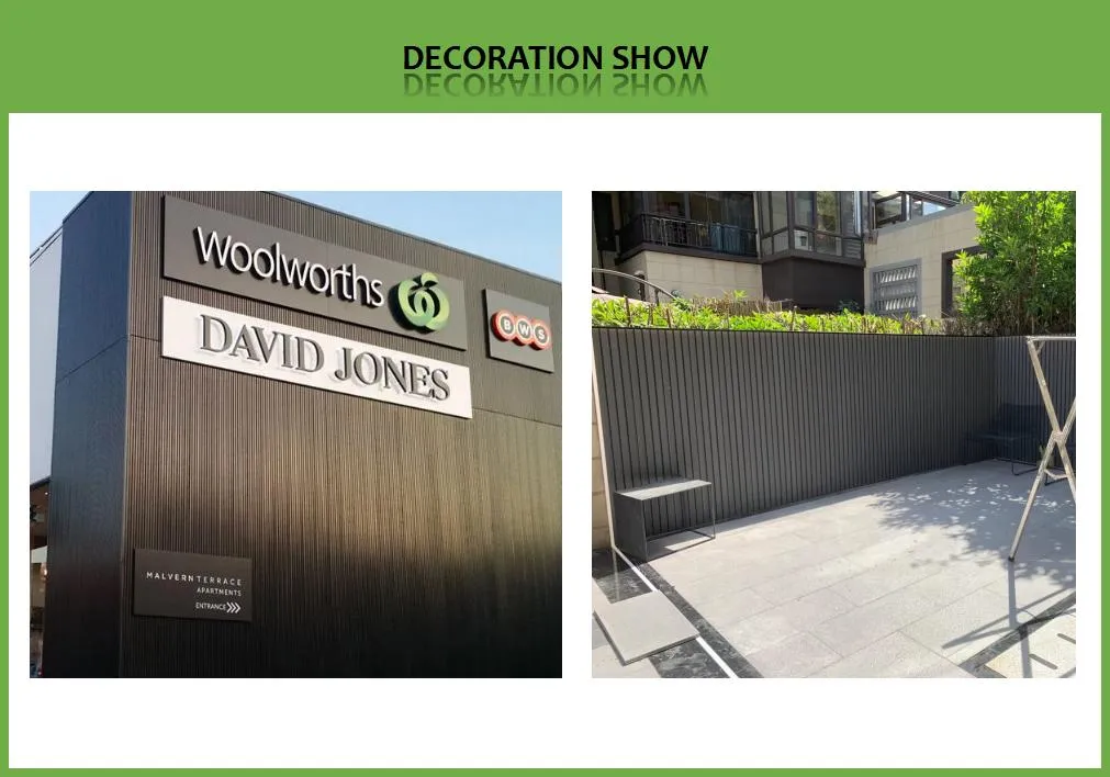 WPC Wall Panel Style 3