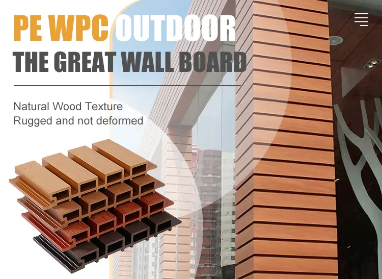 WPC Wall Cladding
