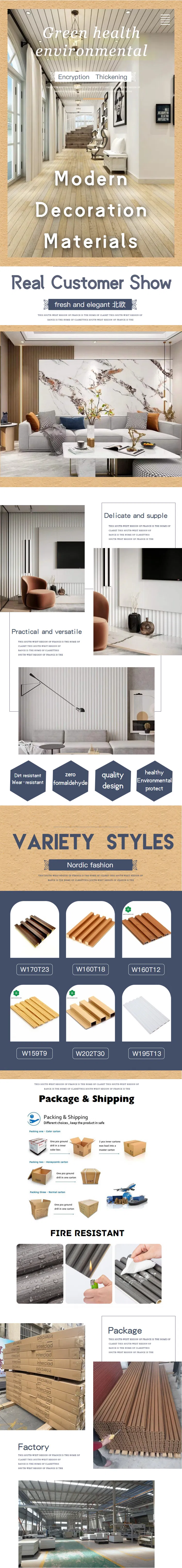 WPC Outdoor Wall Claddings