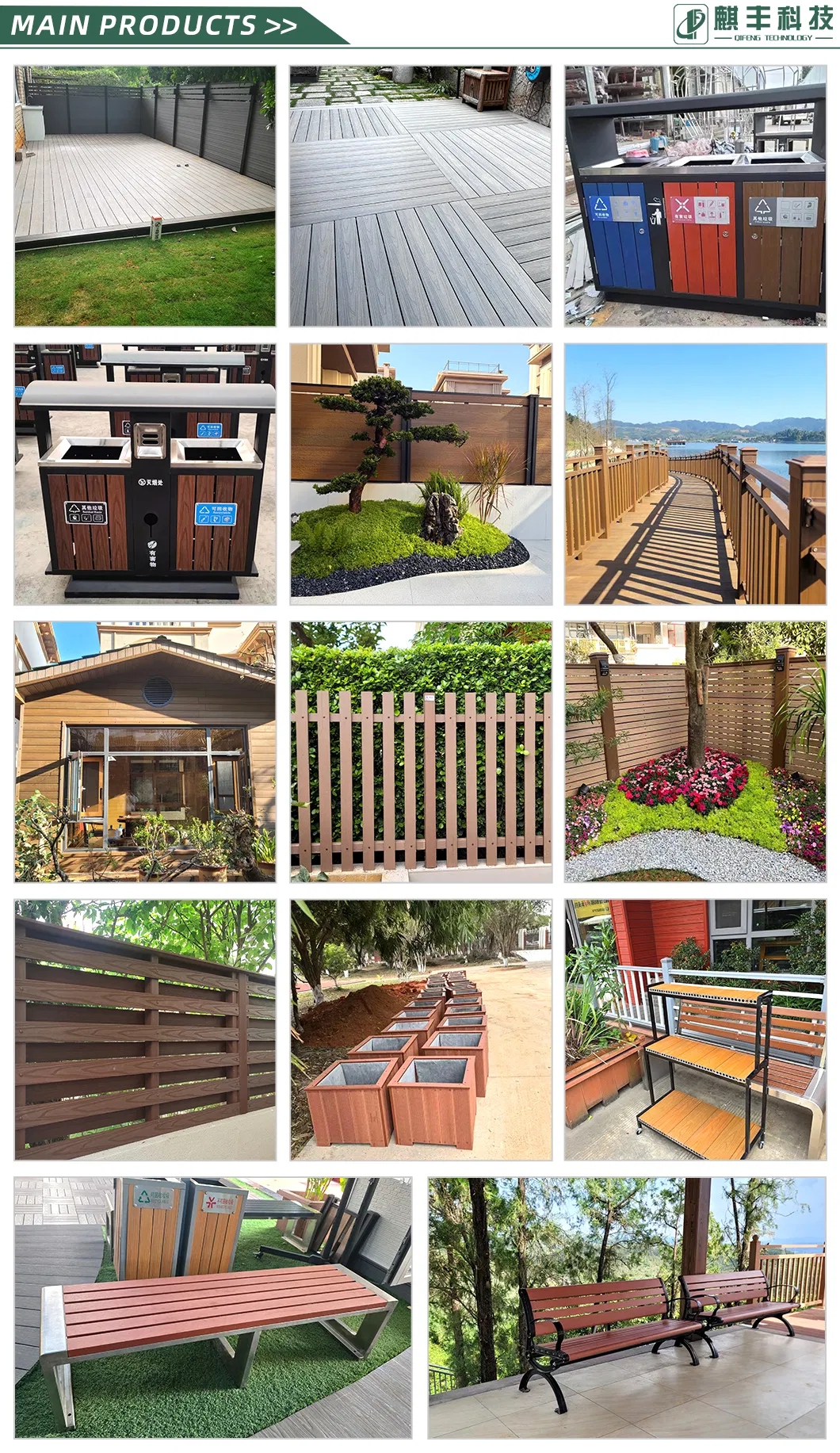 Main Products Catalog