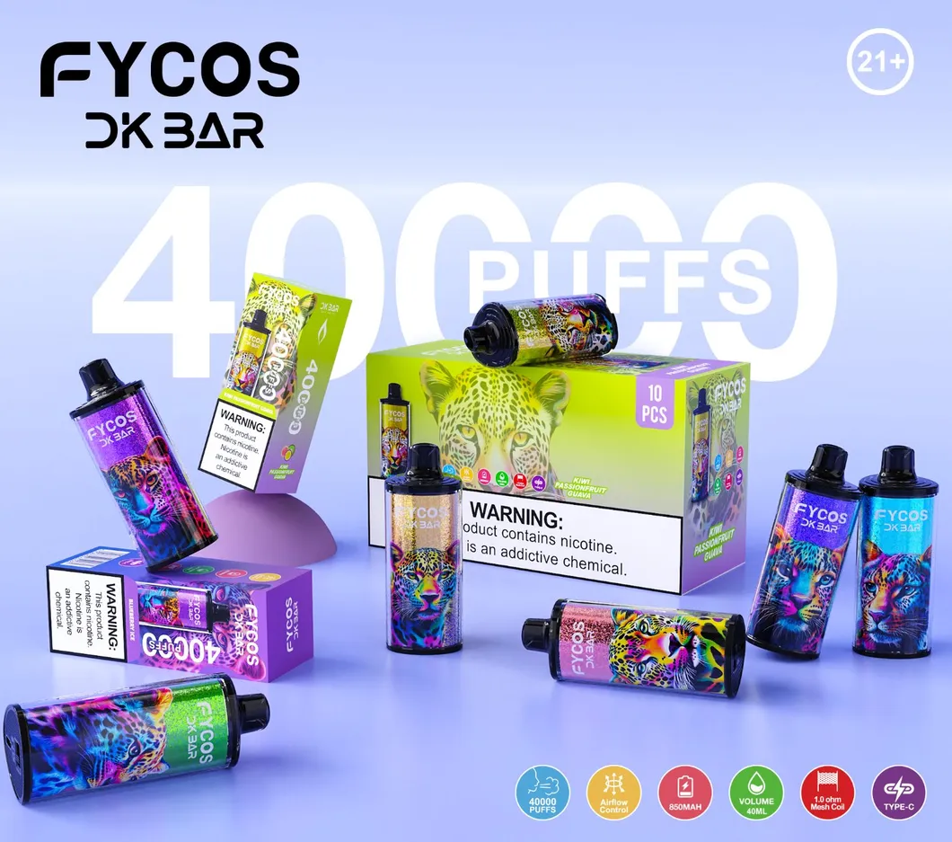 Vape product layout 3