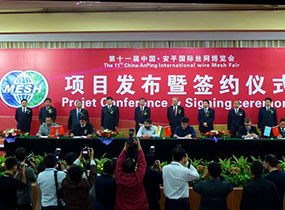 Exhibition Fair Photo 2