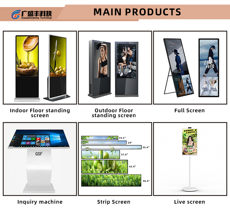 Main Product Image